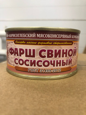 Фарш свиной сосисочный ГОСТ 325гр 1/36