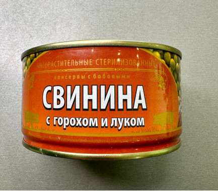 Свинина с горохом и луком, Сохраним традиции, 325 г., 1/24